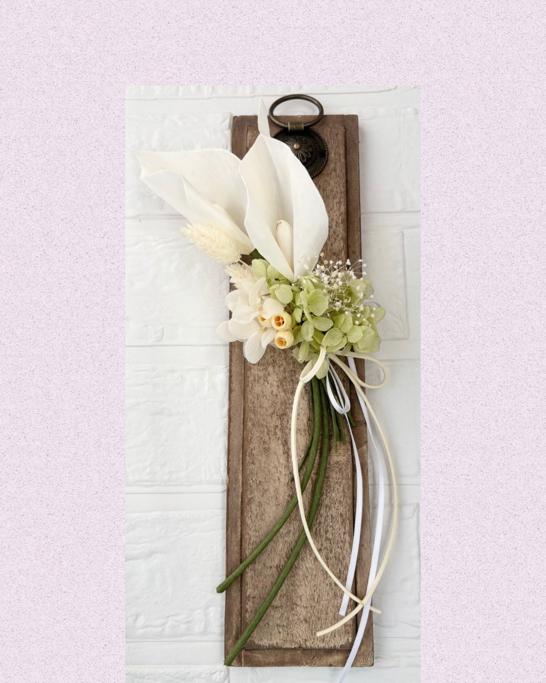 ソラフラワーでカラーの花をアレンジ