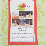 ハーバリウムワークショップ